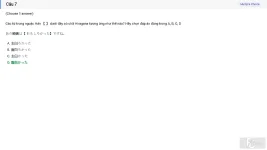 JPD316 SP26 FE RE_007.webp