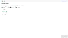 JPD316 SP26 FE RE_016.webp