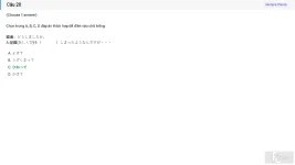 JPD316 SP26 FE RE_020.webp