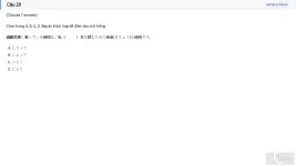 JPD316 SP26 FE RE_029.webp