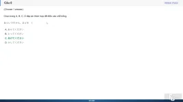 JPD123 SP26 FE RE_008.webp
