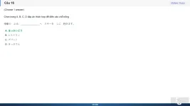 JPD123 SP26 FE RE_016.webp