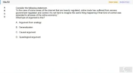 SSL101c SP26 FE_052.webp