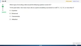 WDU203c SP26 FE_049.webp