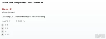 JPD123 SP26 B5 FE RE_017.webp