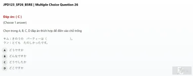 JPD123 SP26 B5 FE RE_026.webp