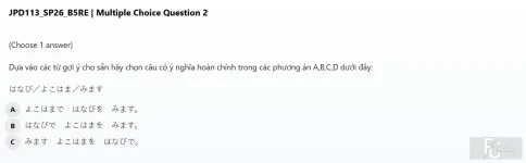 JPD113 SP26 B5 FE RE_002.webp