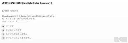 JPD113 SP26 B5 FE RE_010.webp