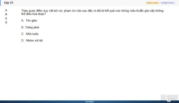MLN111 SP26 B5 FE RE_015.webp