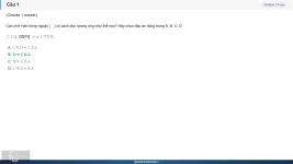 JPD113 SP26 FE_001.webp