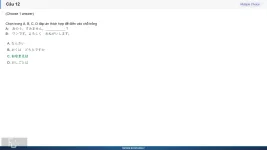 JPD113 SP26 FE_012.webp