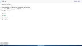 JPD113 SP26 FE_030.webp