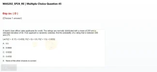 MAS202 SP2026 FE RE_045.webp