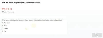 VNC104 SP26 FE RE_035.webp