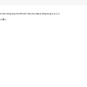 JPD316 SP26 FE RE_002.webp