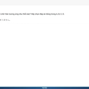 JPD113 SP26 FE RE_006.webp