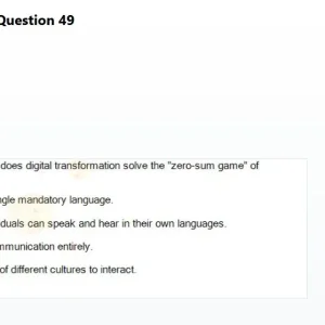 BDT201c SP26 RE_049.webp