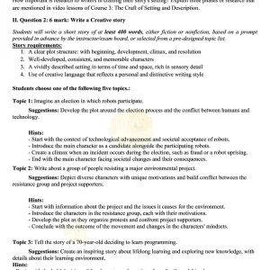 Media 'CMC201c SP26 PE RE_01.webp' in category 'CMC201c'