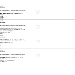 JIT401 SP26 FE_page-0008.webp