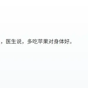 Media 'CHI121 SP26 FE R_017.webp' in category 'CHI121'