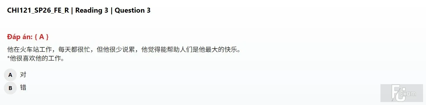 CHI121 SP26 FE R_015.webp