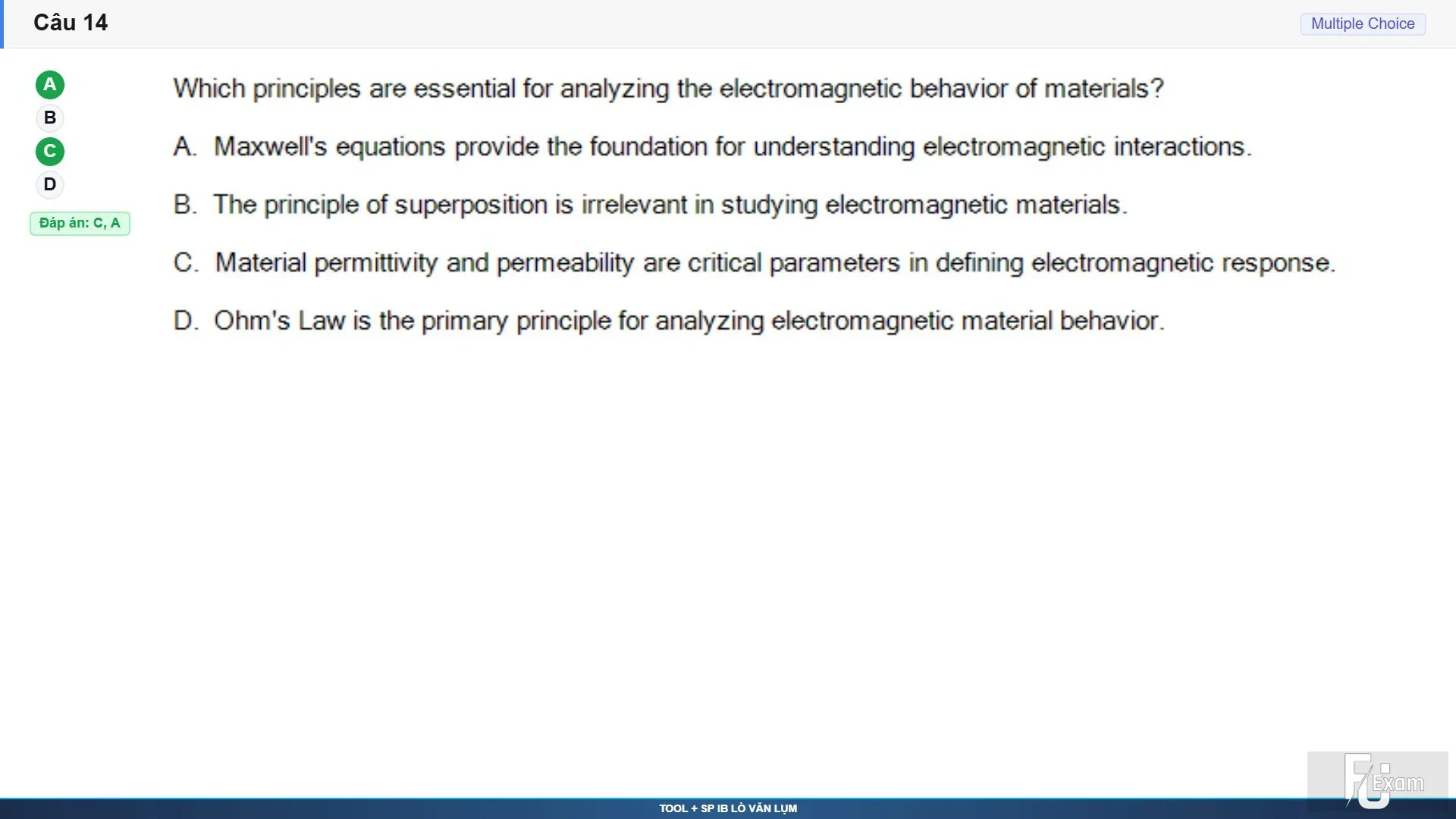 EMF301c SP26 FE_014.webp