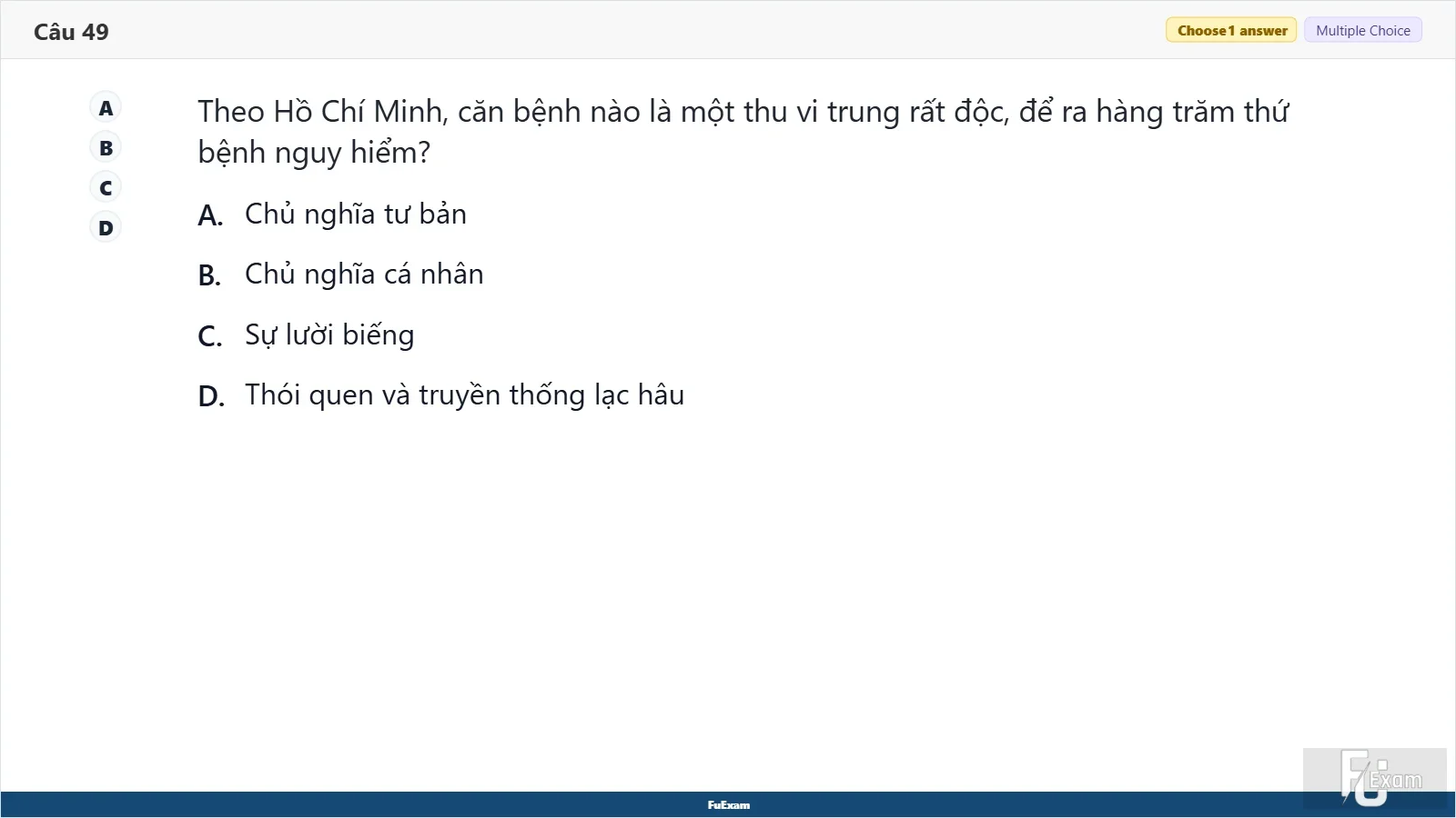 HCM202 SP26 B5 FE RE_49.webp