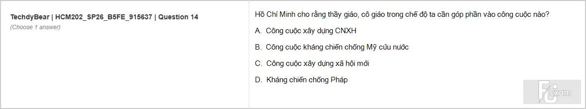 HCM202 SP26 B5 FE_014.webp