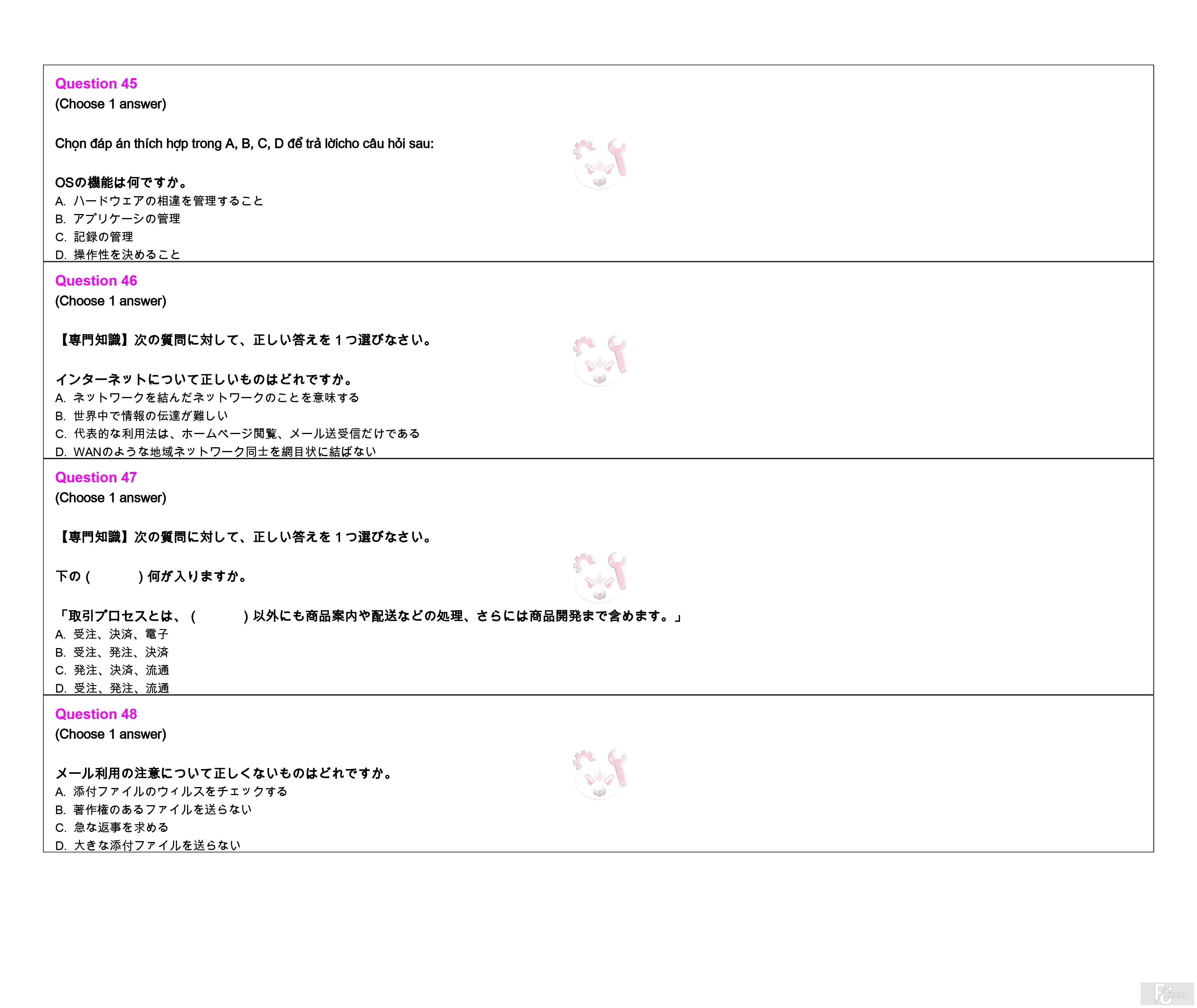 JIT401 SP26 FE_page-0012.webp