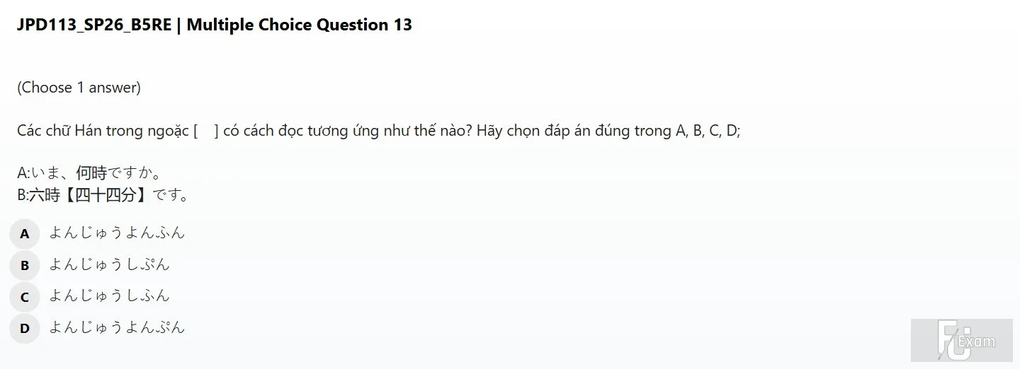 JPD113 SP26 B5 FE RE_013.webp