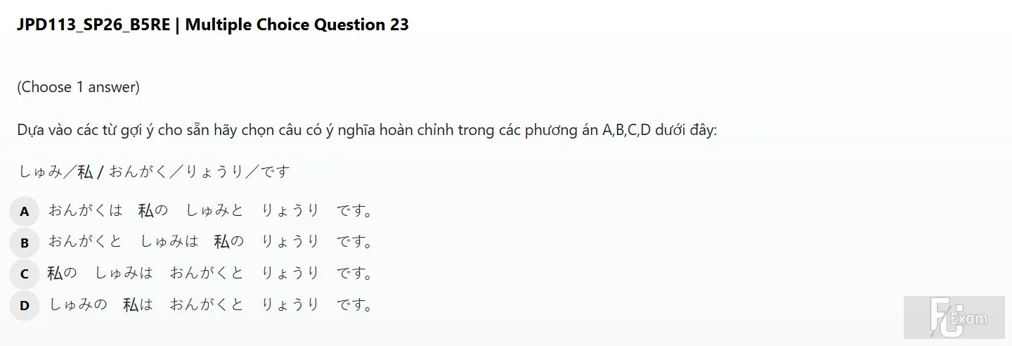JPD113 SP26 B5 FE RE_023.webp