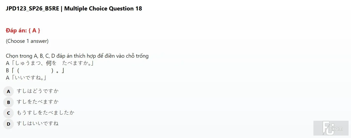 JPD123 SP26 B5 FE RE_018.webp