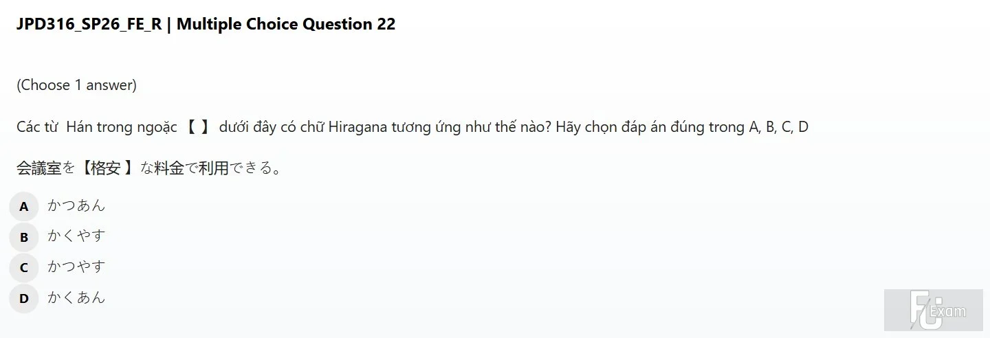 JPD316 SP26 FE R_022.webp