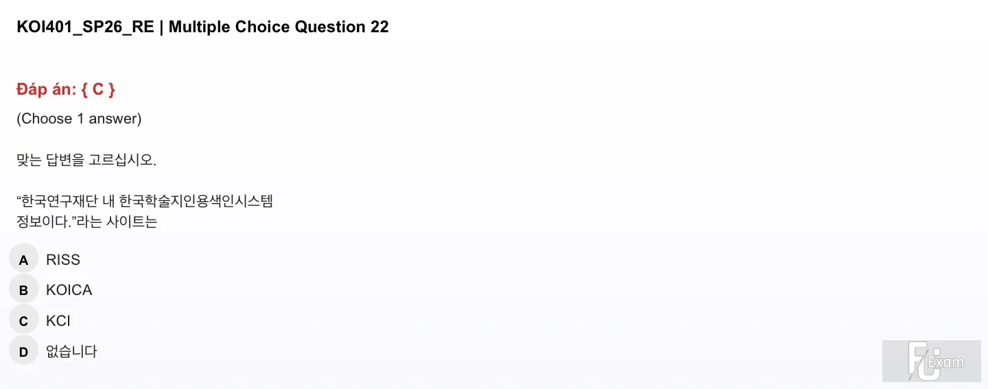 KOI401 SP26 FE RE_22.webp