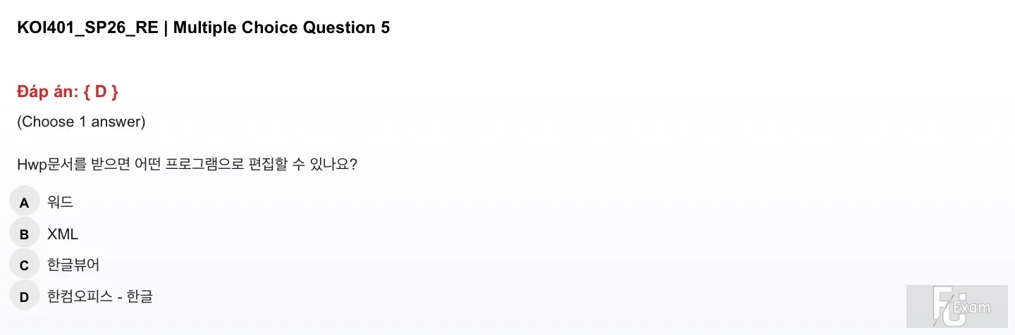 KOI401 SP26 FE RE_5.webp