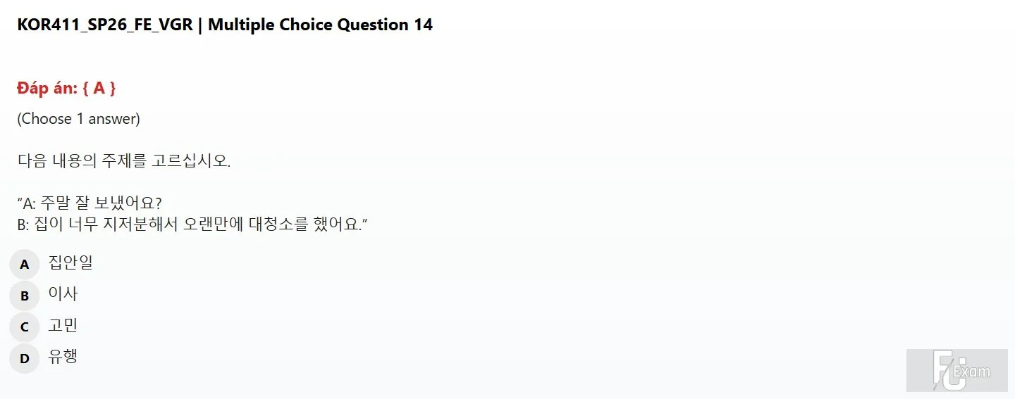 mc_question_14.webp