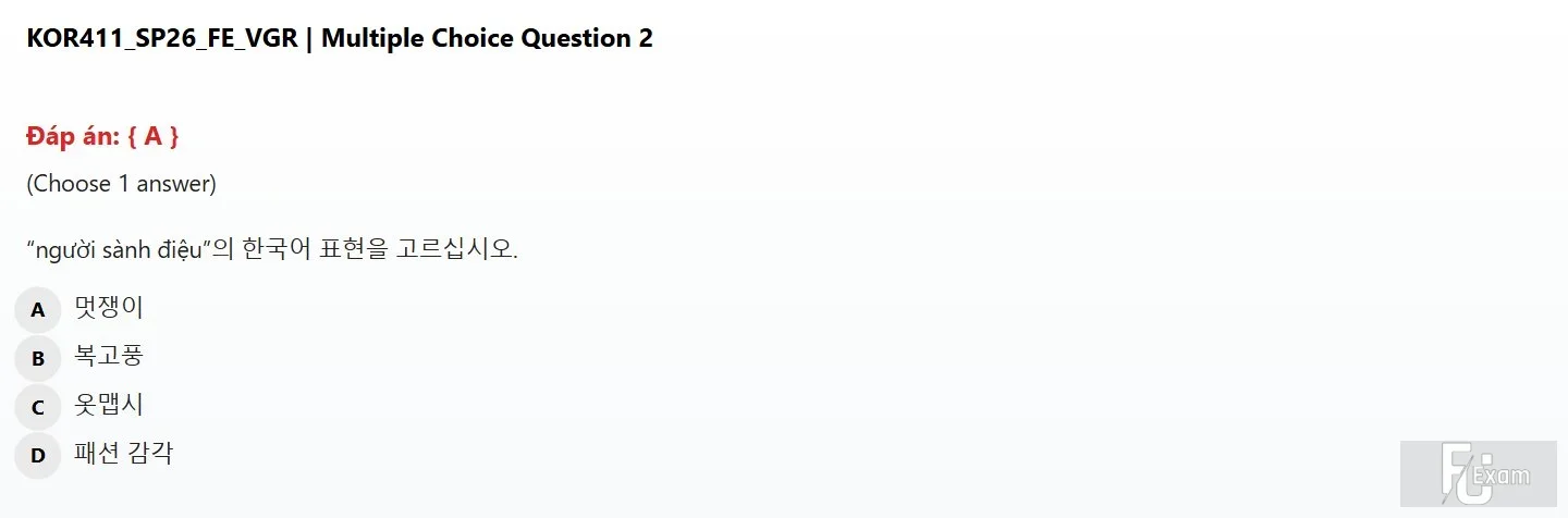 mc_question_2.webp