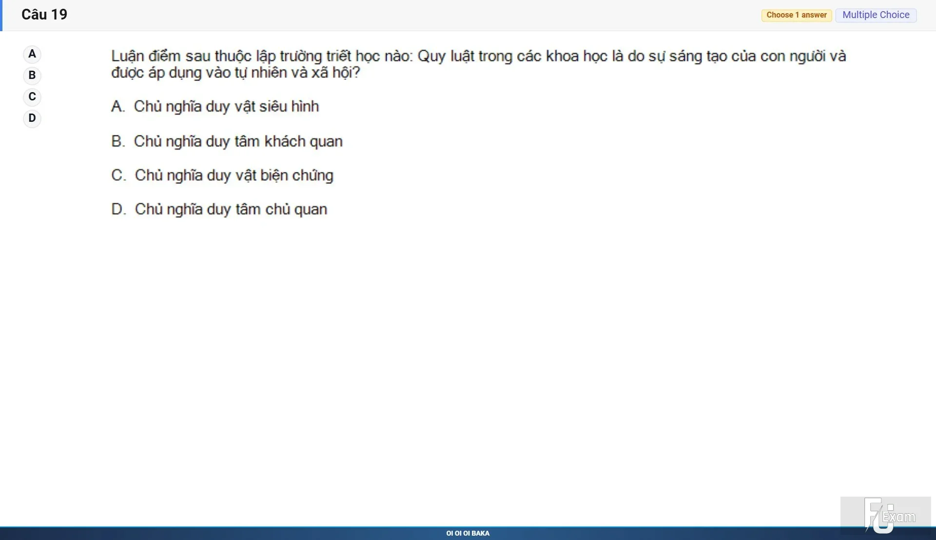 MLN111 SP26 B5 FE RE_019.webp