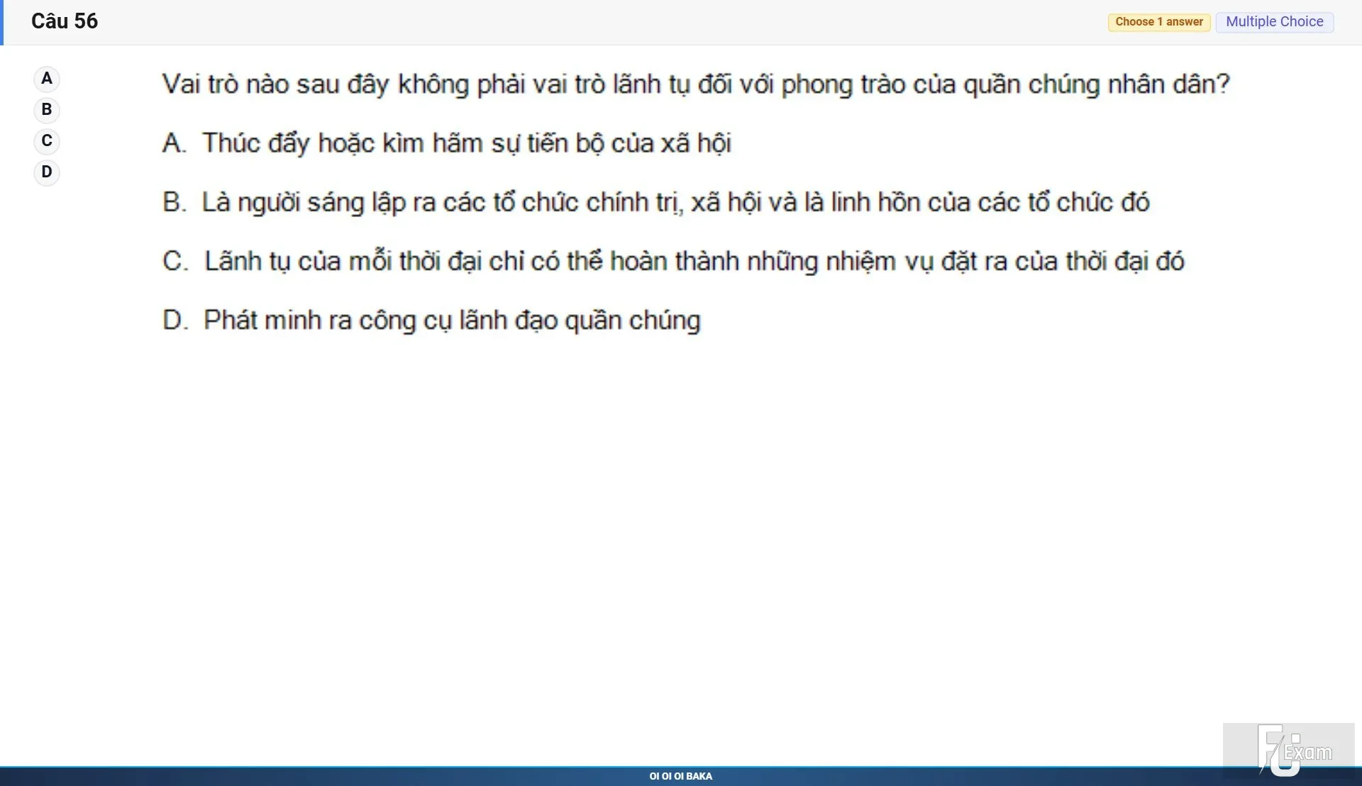 MLN111 SP26 B5 FE RE_056.webp