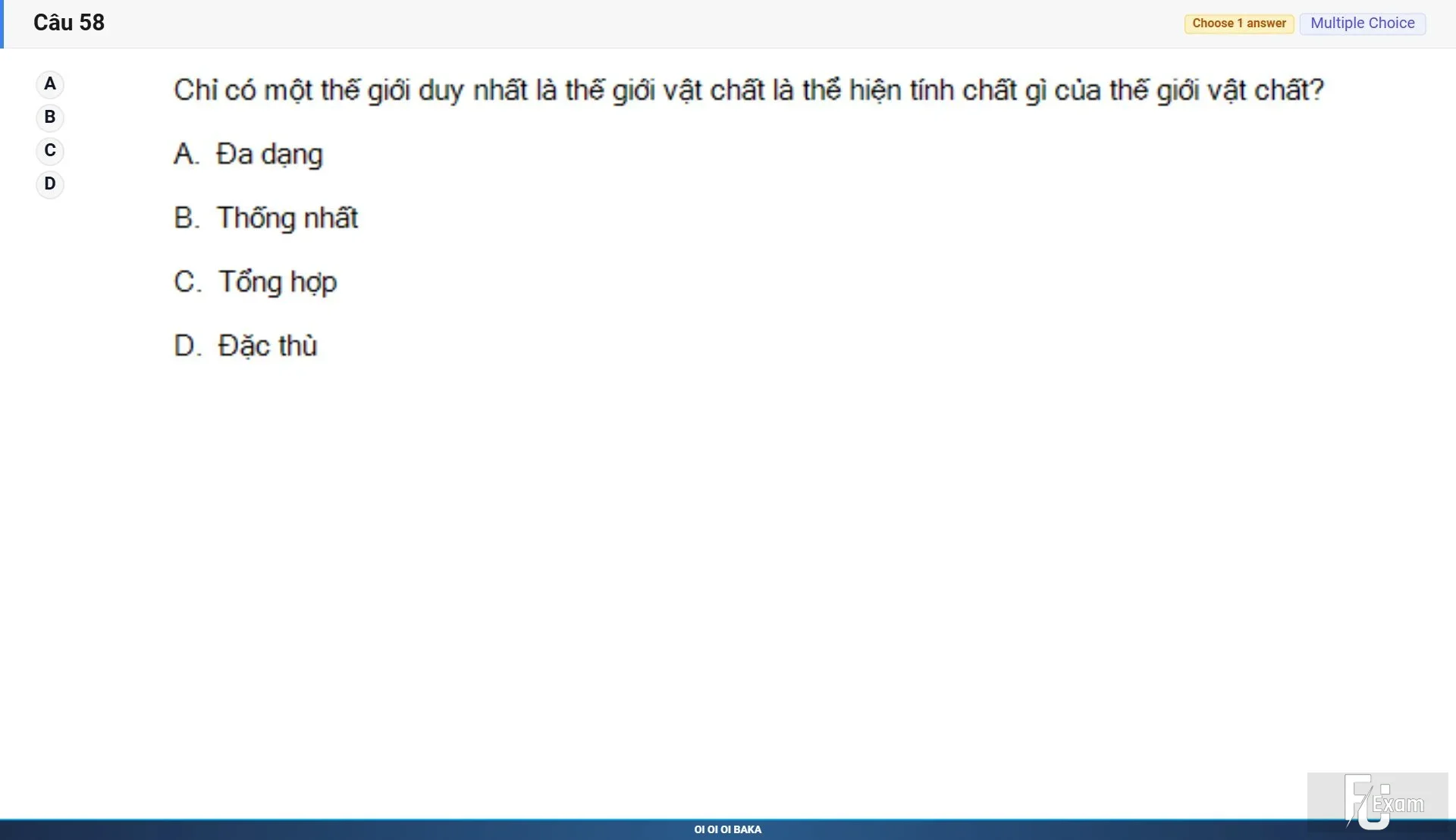 MLN111 SP26 B5 FE RE_058.webp