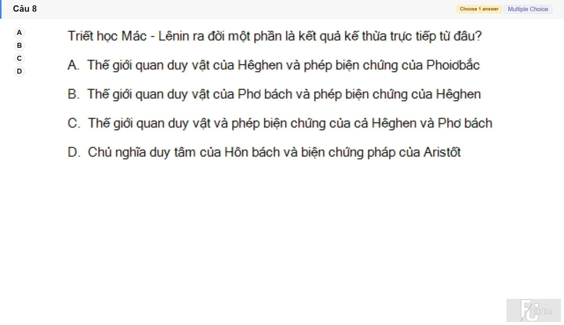 MLN111 SU26 C2FE_008.webp